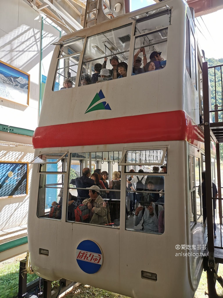 新穂高高空纜車，日本唯一雙層纜車、標高2156m的絕景 @2019日本中部孝親之旅