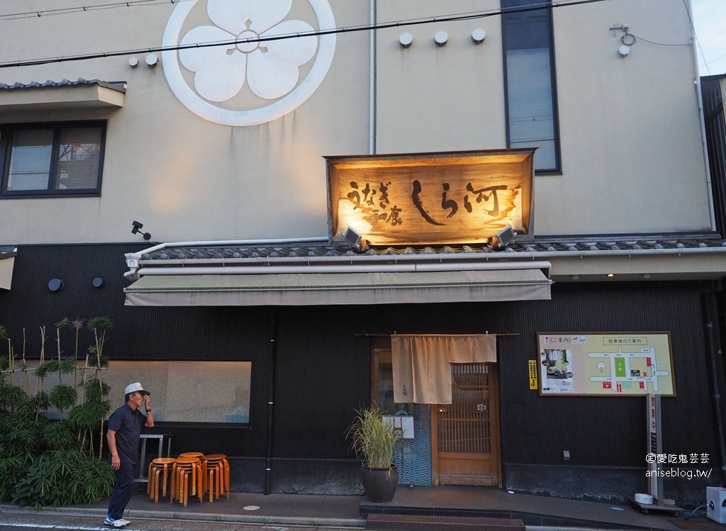 名古屋住宿推薦 | 名鐵inn名古屋站前+名古屋鰻魚飯老店-鰻魚飯 しら河 本店（淨心本店） @2019日本中部孝親之旅