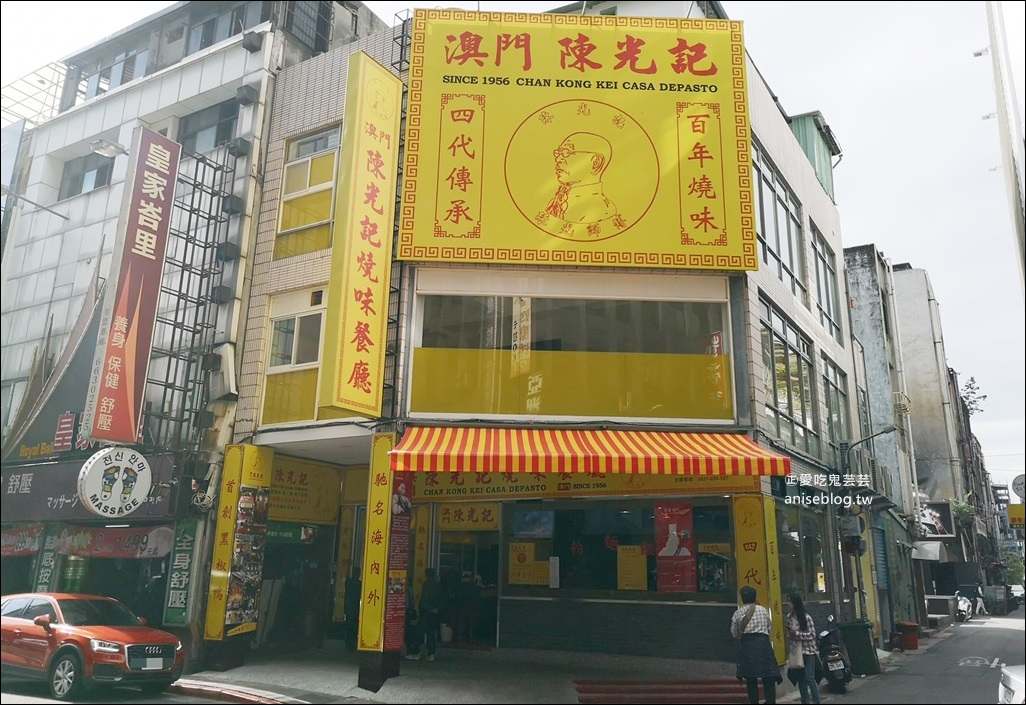 澳門陳光記燒味西門町店，台北也吃的到黑椒鴨道地美味(姊姊食記)