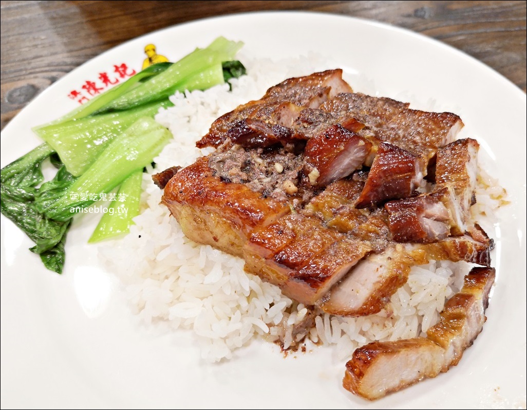 澳門陳光記燒味西門町店，台北也吃的到黑椒鴨道地美味(姊姊食記)