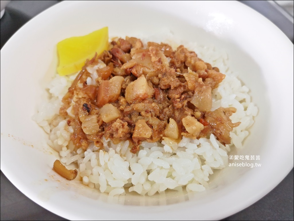 桃城三禾火雞肉飯，火雞肉片更讚！辣蘿蔔乾必吃！(姊姊食記)