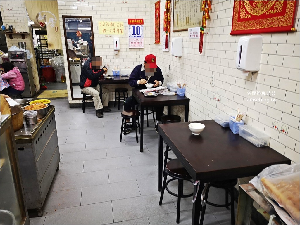 廣泰豆漿店，超過40年老店，萬華區美食早餐(姊姊食記)