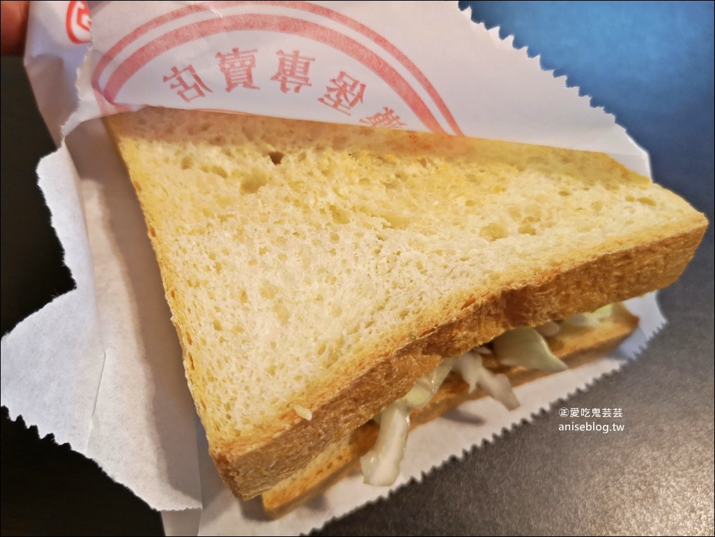 元素手工漢堡專賣店，信義區台北101世貿站早午餐美食(姊姊食記)