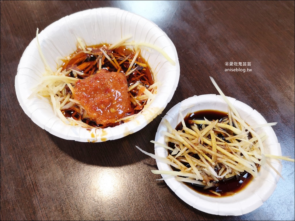 二畝園麵館，刀削木須炒麵、蒸餃推薦，桃園大溪超人氣排隊美食(姊姊食記)