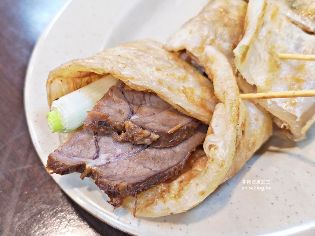 二畝園麵館，刀削木須炒麵、蒸餃推薦，桃園大溪超人氣排隊美食(姊姊食記)