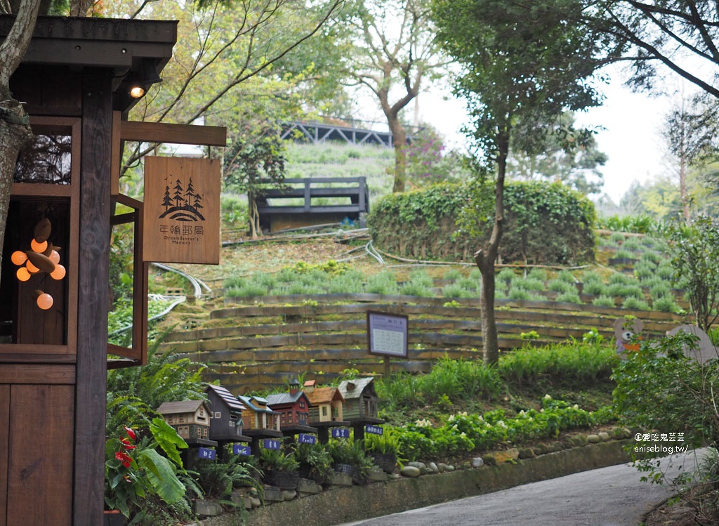 薰衣草森林台中新社店孝親之旅，住宿、用餐、遊園2天1夜好充實！