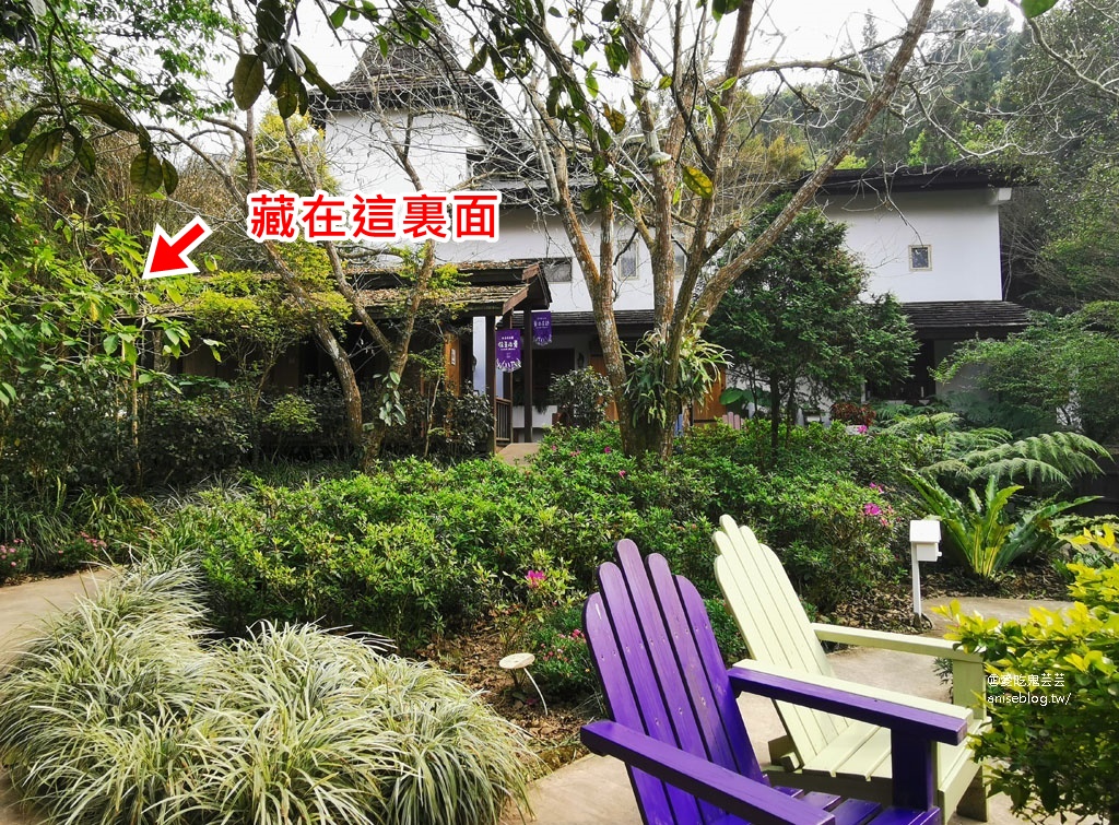 薰衣草森林台中新社店孝親之旅，住宿、用餐、遊園2天1夜好充實！