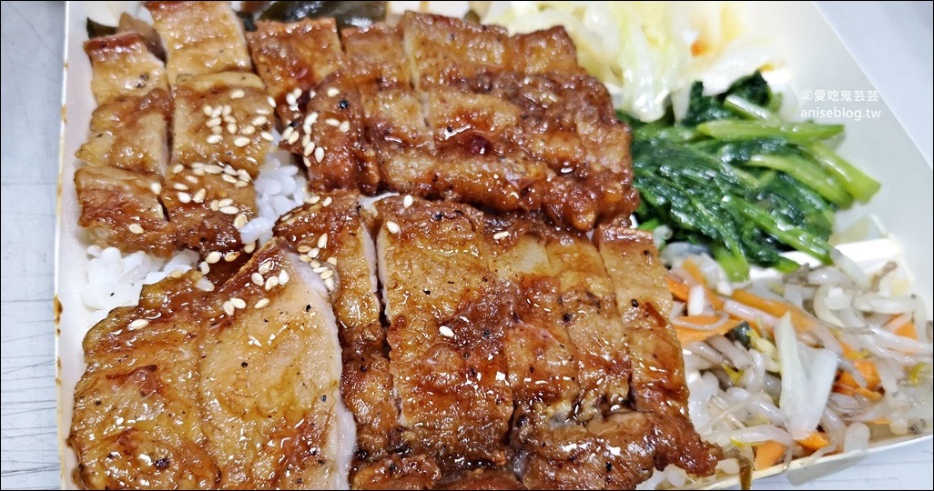 吉野烤肉飯-南陽店，烤雞腿飯、烤五花肉飯便當，北車美食(姊姊食記) @愛吃鬼芸芸