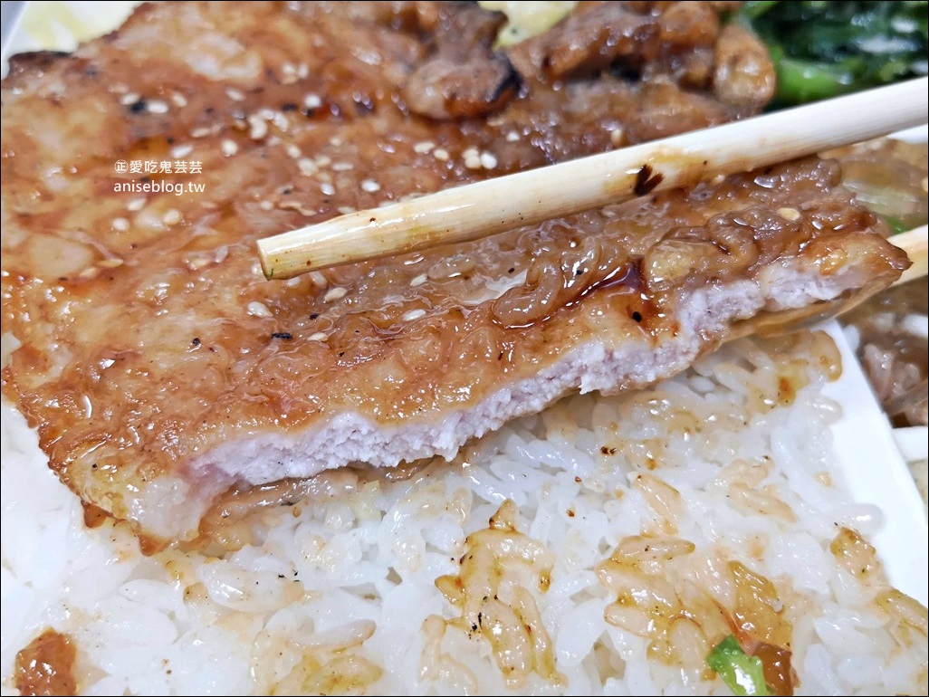 吉野烤肉飯-南陽店，烤雞腿飯、烤五花肉飯便當，北車美食(姊姊食記)