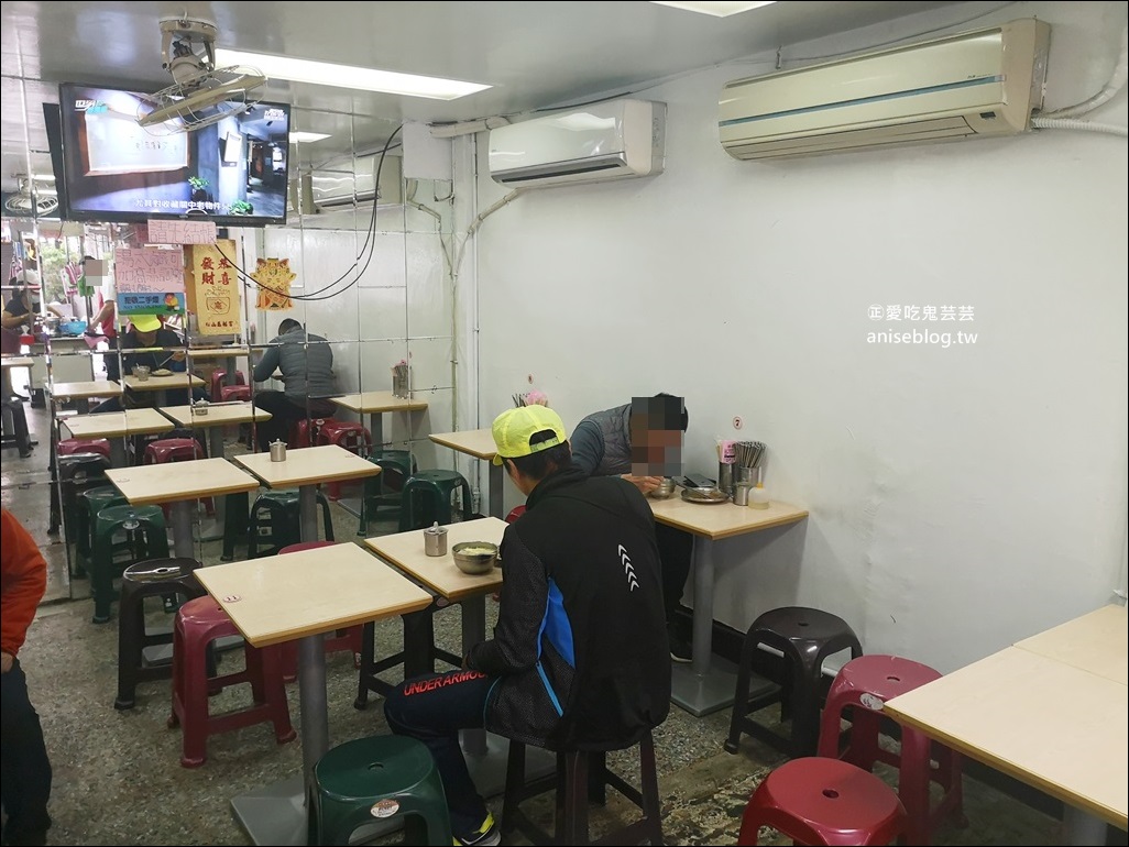 邱記涼麵，象山山腳下人氣小吃，信義區吳興街美食(姊姊食記)