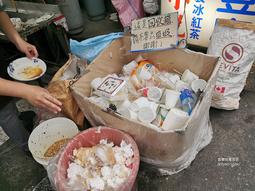 玉里橋頭臭豆腐 (玉里+花蓮市分店)，許多人心中No.1臭豆腐