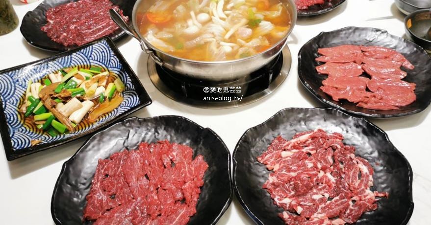 阿裕牛肉涮涮鍋-崑崙店，台灣溫體頂級牛肉專賣 @愛吃鬼芸芸