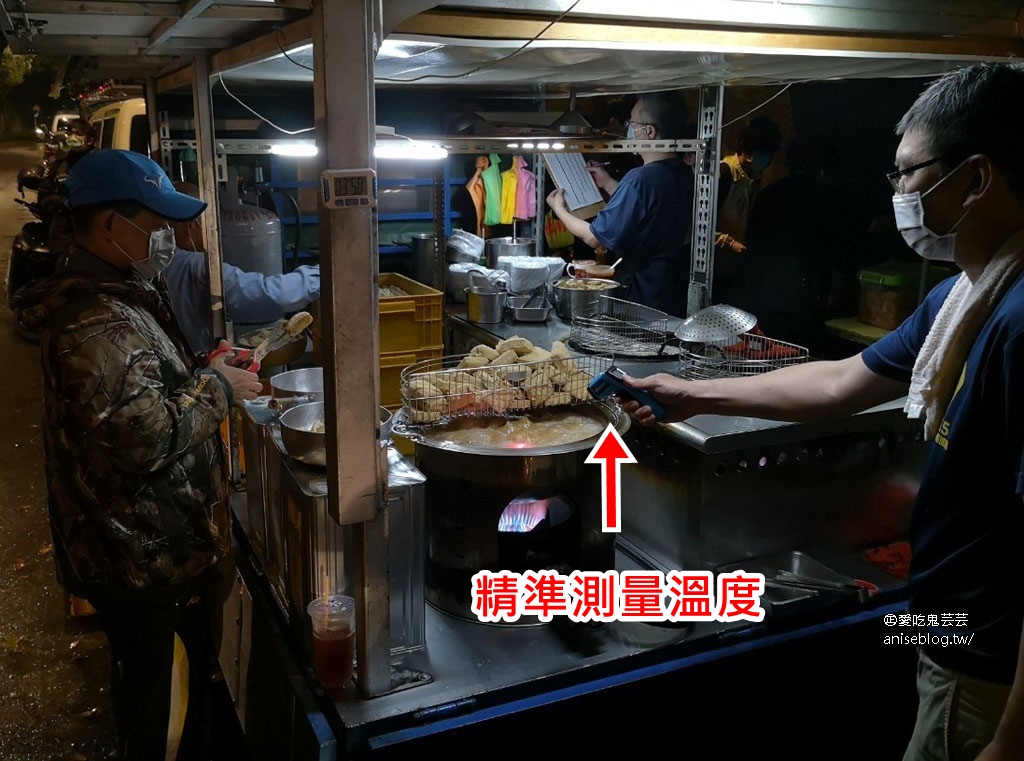 師大分部神之臭豆腐，神秘的深夜臭豆腐臭到像掉進屎缸，一週只營業兩天