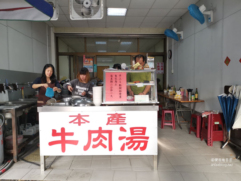 台南早餐精選 | 億載雞腿王、肉粿(上崙早餐店)、安平金土產牛肉湯(牛頰肉)、安平周氏肉粽菜