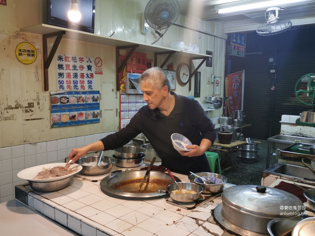 台南早餐精選 | 億載雞腿王、肉粿(上崙早餐店)、安平金土產牛肉湯(牛頰肉)、安平周氏肉粽菜