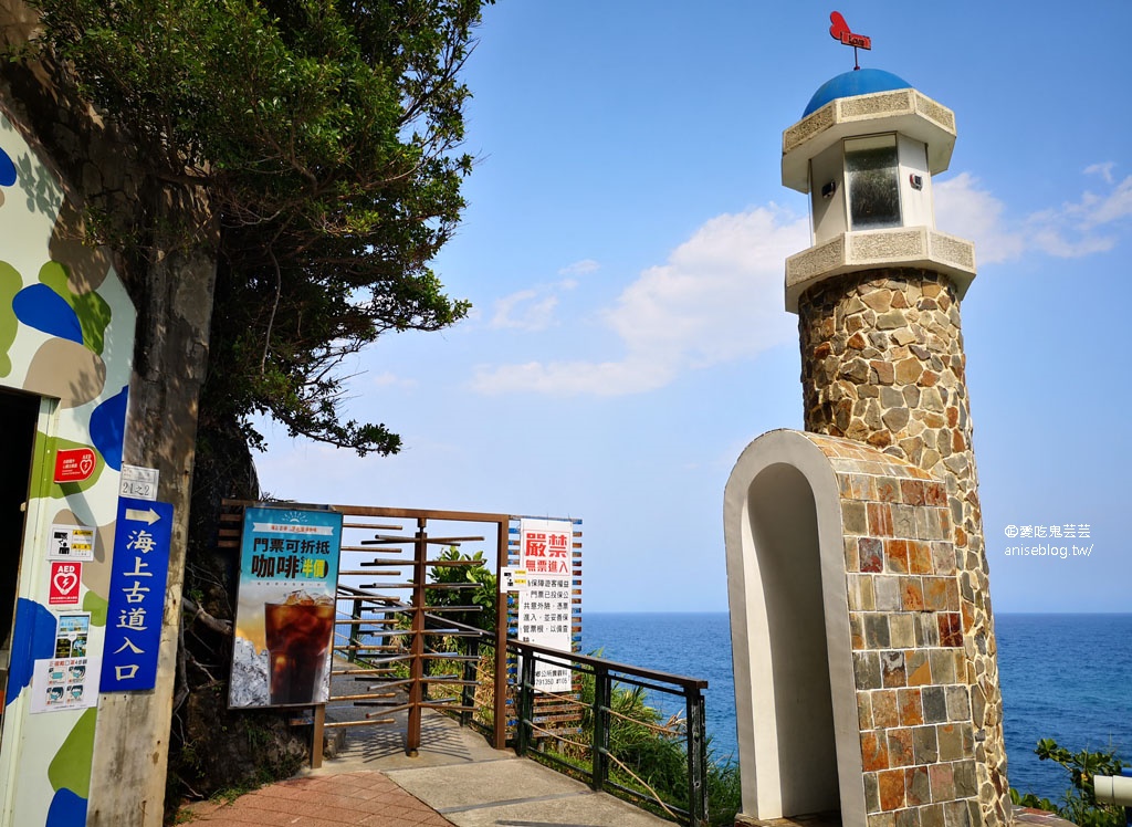 東海岸好拍美景：親不知子斷崖(豐濱天空步道)、新社梯田(東海岸大地藝術節)、金剛大道、長濱觀景台、石雨傘、三仙台