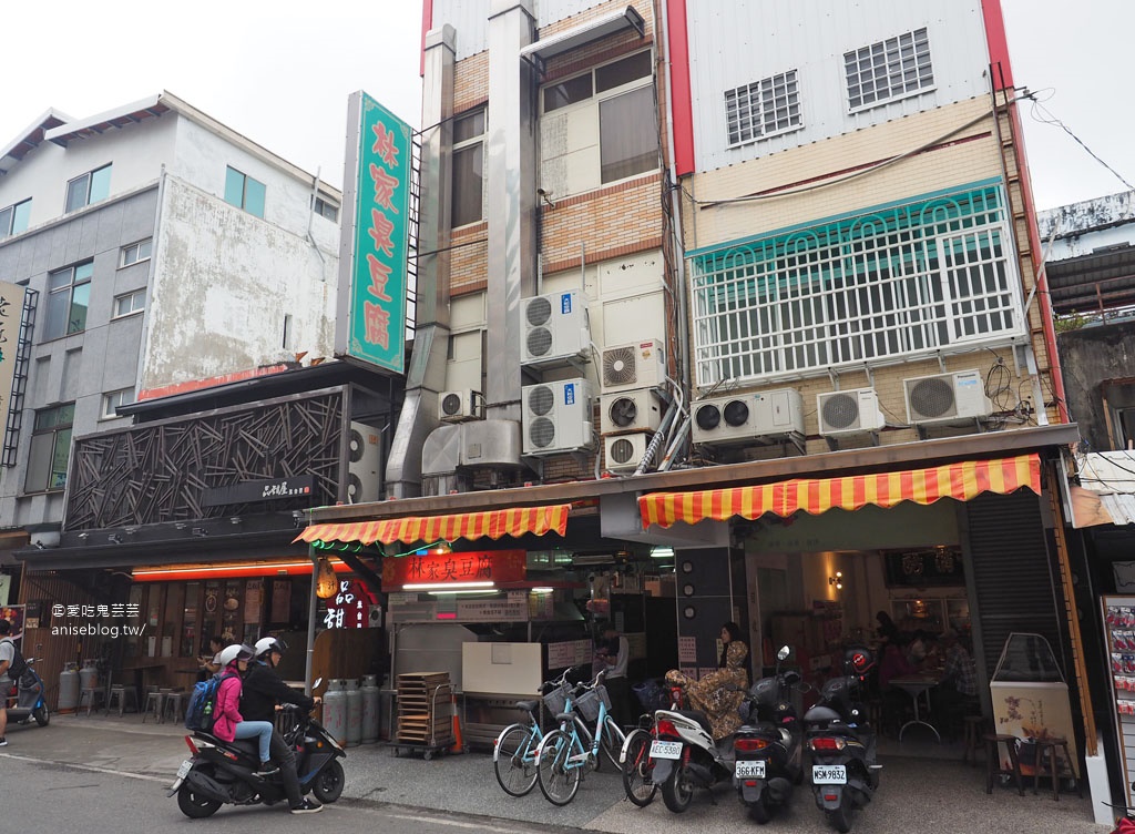 黃記蔥油餅(仁和店)，原來在地人吃這家啊！