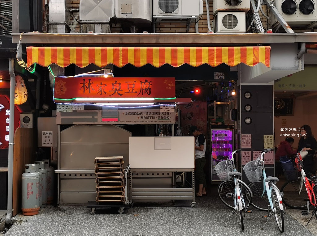 黃記蔥油餅(仁和店)，原來在地人吃這家啊！