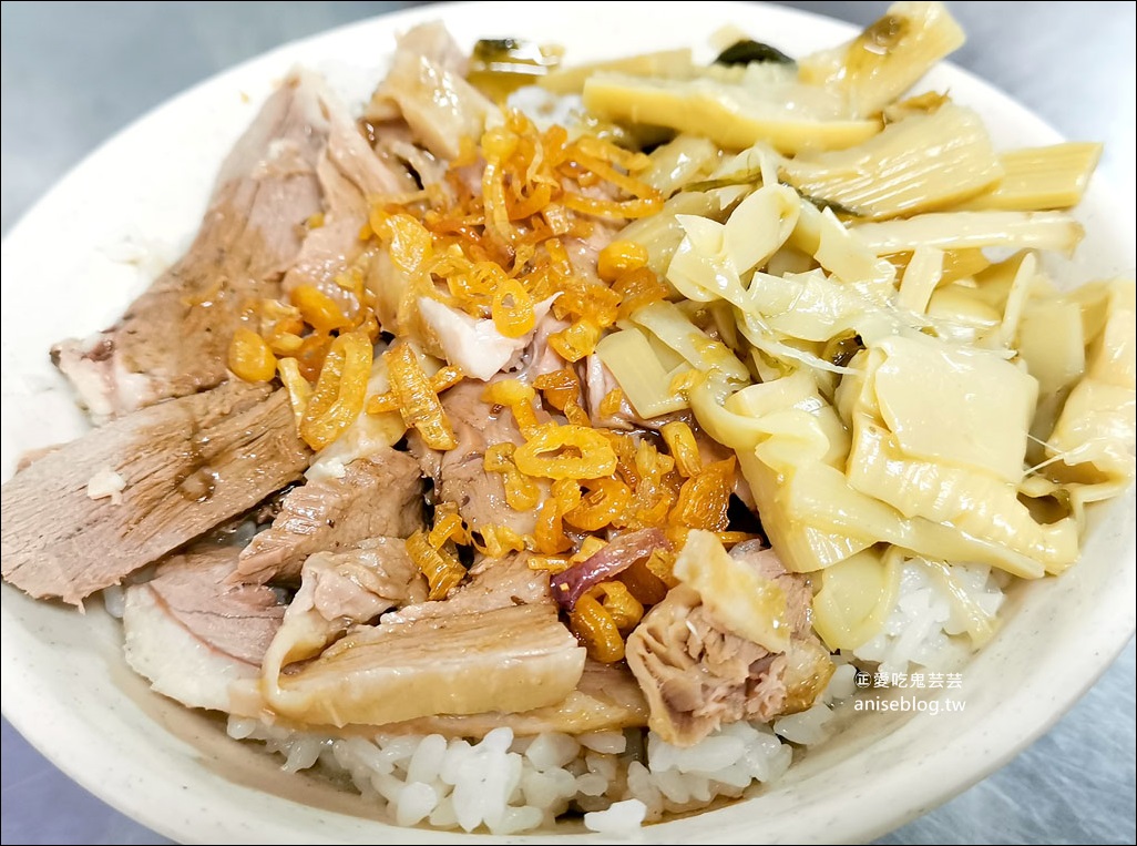 秀珠鵝肉，鵝肉飯超美味！不輸雞肉飯 (姊姊食記)