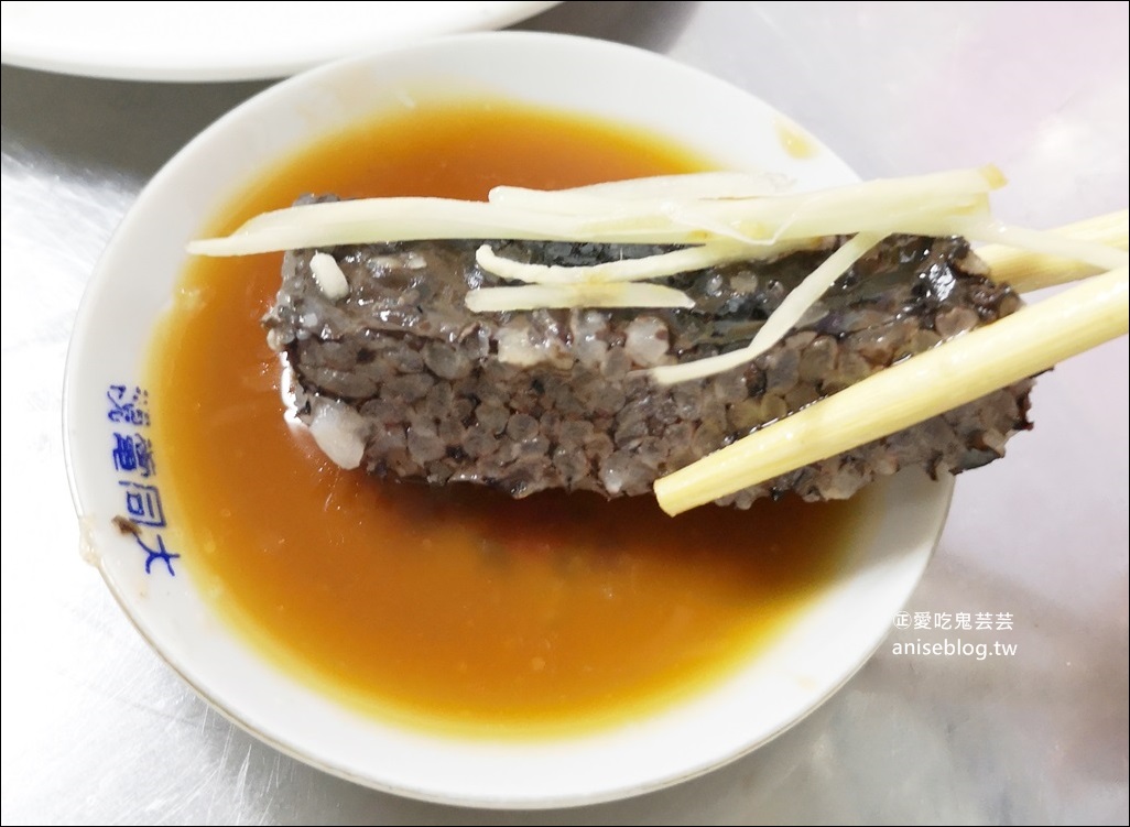 秀珠鵝肉，鵝肉飯超美味！不輸雞肉飯 (姊姊食記)