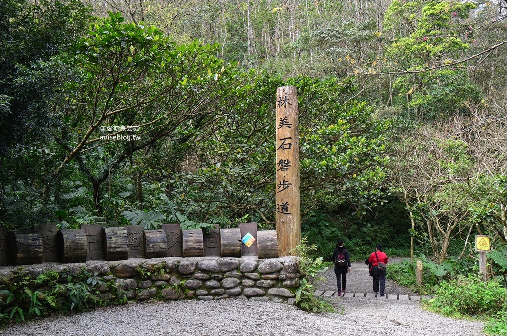 宜蘭步道總整理，超過30條親山近水一日遊行程(姊姊遊記)