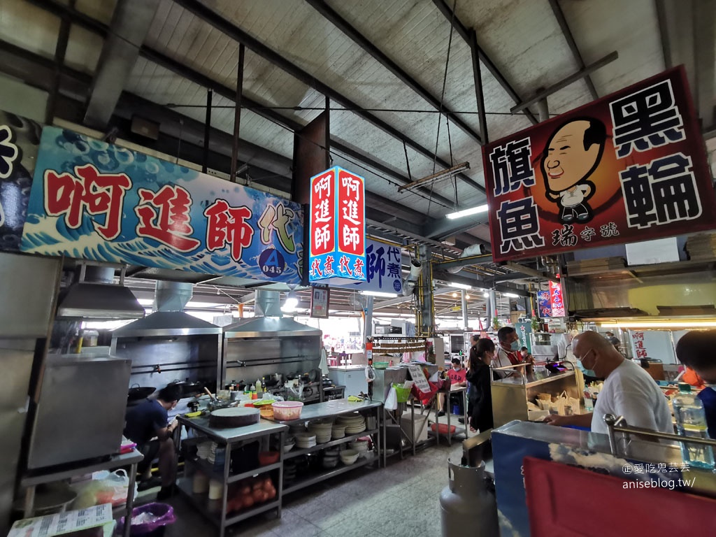 東港海鮮 | 超新鮮美味的啊進師代煮@東港華僑市場