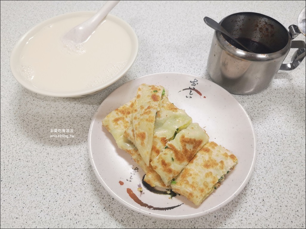 花花豆漿，手工蛋餅、現烤燒餅，大直早餐美食(姊姊食記)