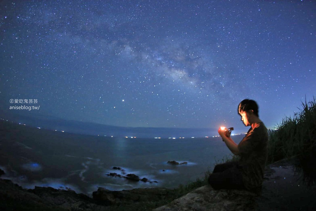 馬祖追藍眼淚4天3夜爆食爆肝行程總整理 (南竿去北竿回)