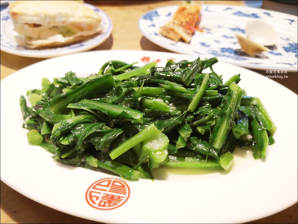 桂花亭食在懷舊，只要200元的無菜單料理，宜蘭礁溪美食(姊姊食記)