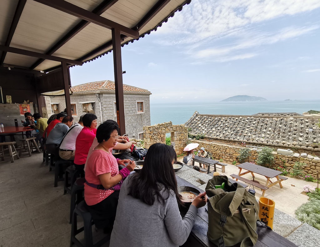 馬祖北竿美食 | 海鮮痛風鍋、芹壁咖啡廳、魚麵、老酒麵線、地瓜餃、早餐等..