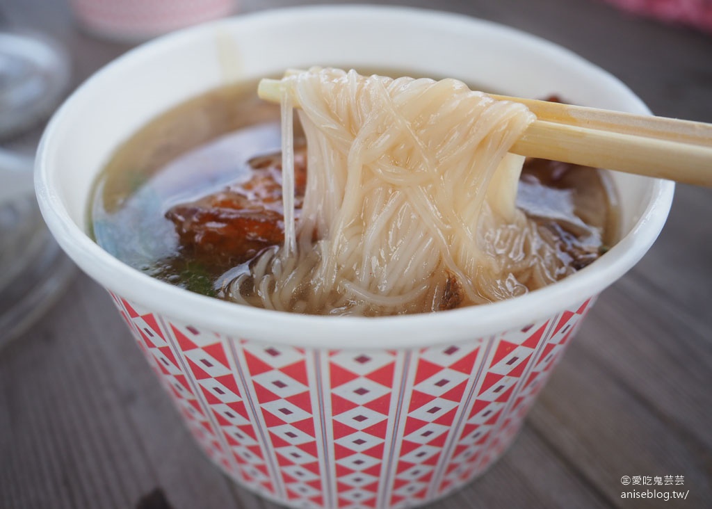 馬祖北竿美食 | 海鮮痛風鍋、芹壁咖啡廳、魚麵、老酒麵線、地瓜餃、早餐等..