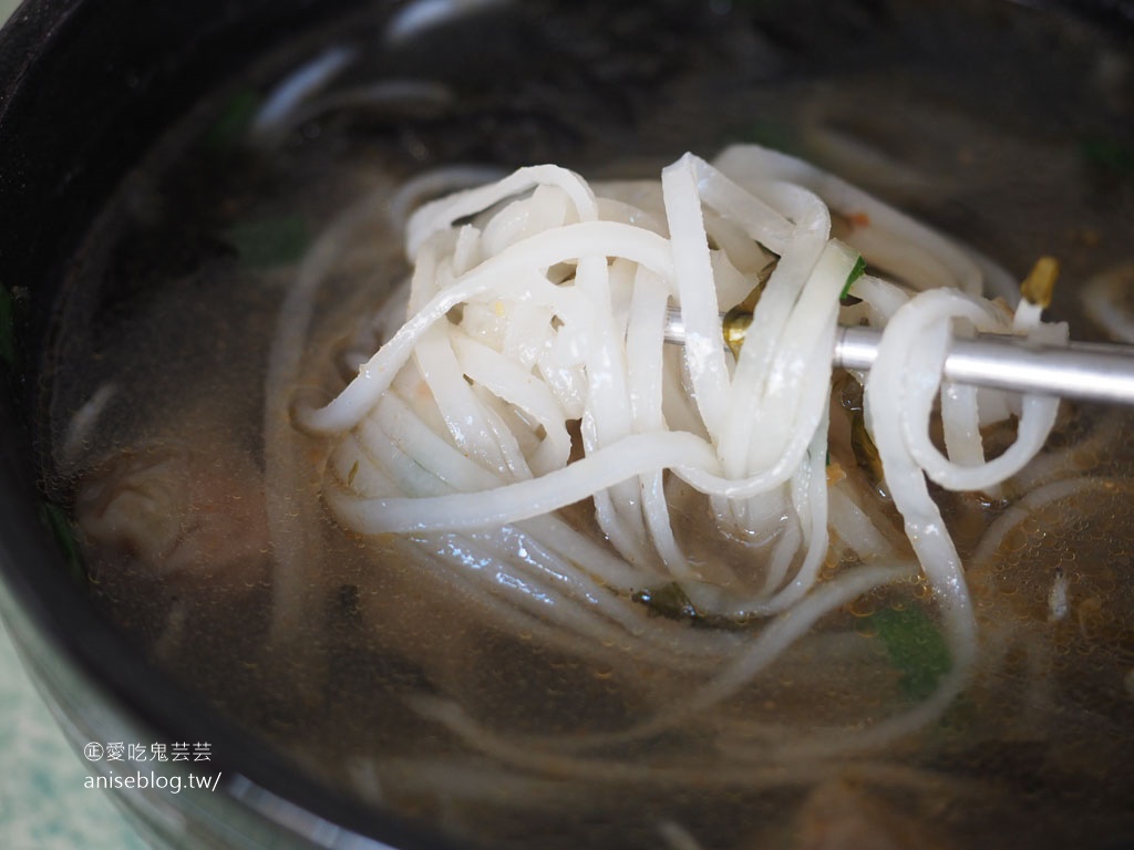 馬祖北竿美食 | 海鮮痛風鍋、芹壁咖啡廳、魚麵、老酒麵線、地瓜餃、早餐等..