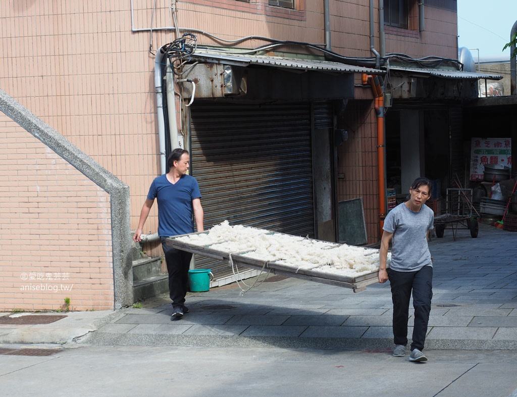 馬祖北竿美食 | 海鮮痛風鍋、芹壁咖啡廳、魚麵、老酒麵線、地瓜餃、早餐等..