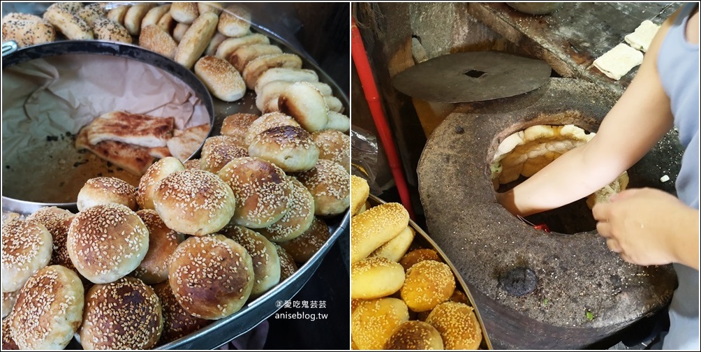 小李子燒餅舖，手工炭烤厚燒餅，巷弄隱藏萬華早餐美食(姊姊食記) @愛吃鬼芸芸