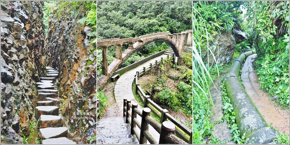 金瓜石祕境摸乳巷、三層橋，瑞芳山尖路步道(姊姊遊記) @愛吃鬼芸芸