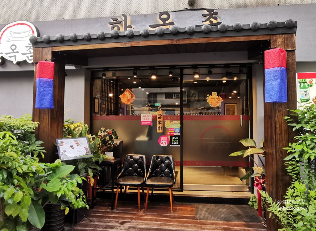 韓屋村韓定食，東區經濟實惠、道地的韓式料理 (小菜可續)