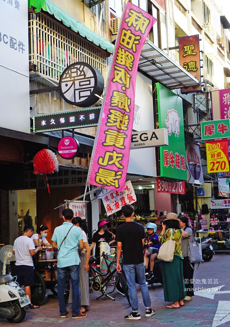 懷舊古早味麻油雞飯，文化路夜市超人氣，想吃請早！