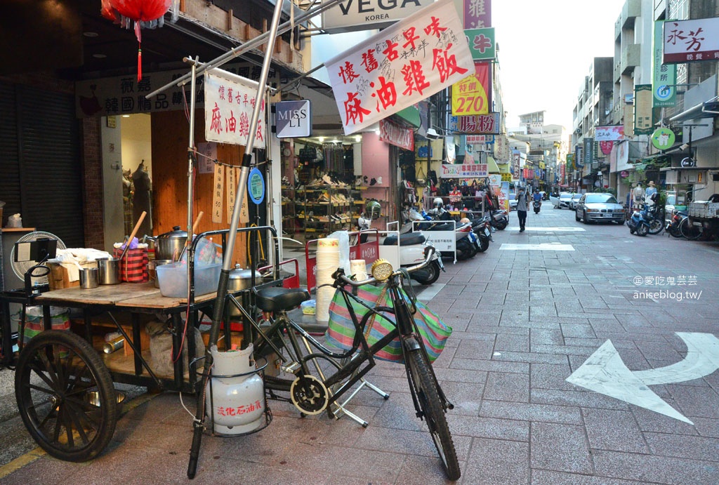 懷舊古早味麻油雞飯，文化路夜市超人氣，想吃請早！