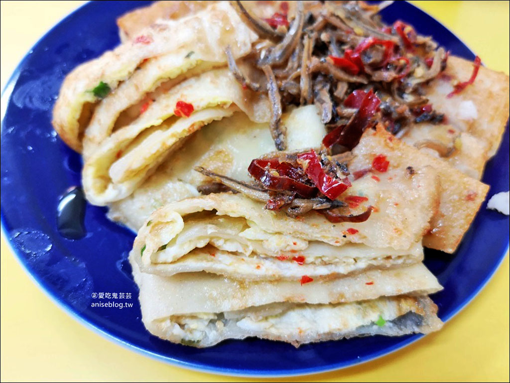 老王豆漿店，小魚乾飯糰超威，板橋早餐美食(姊姊食記)