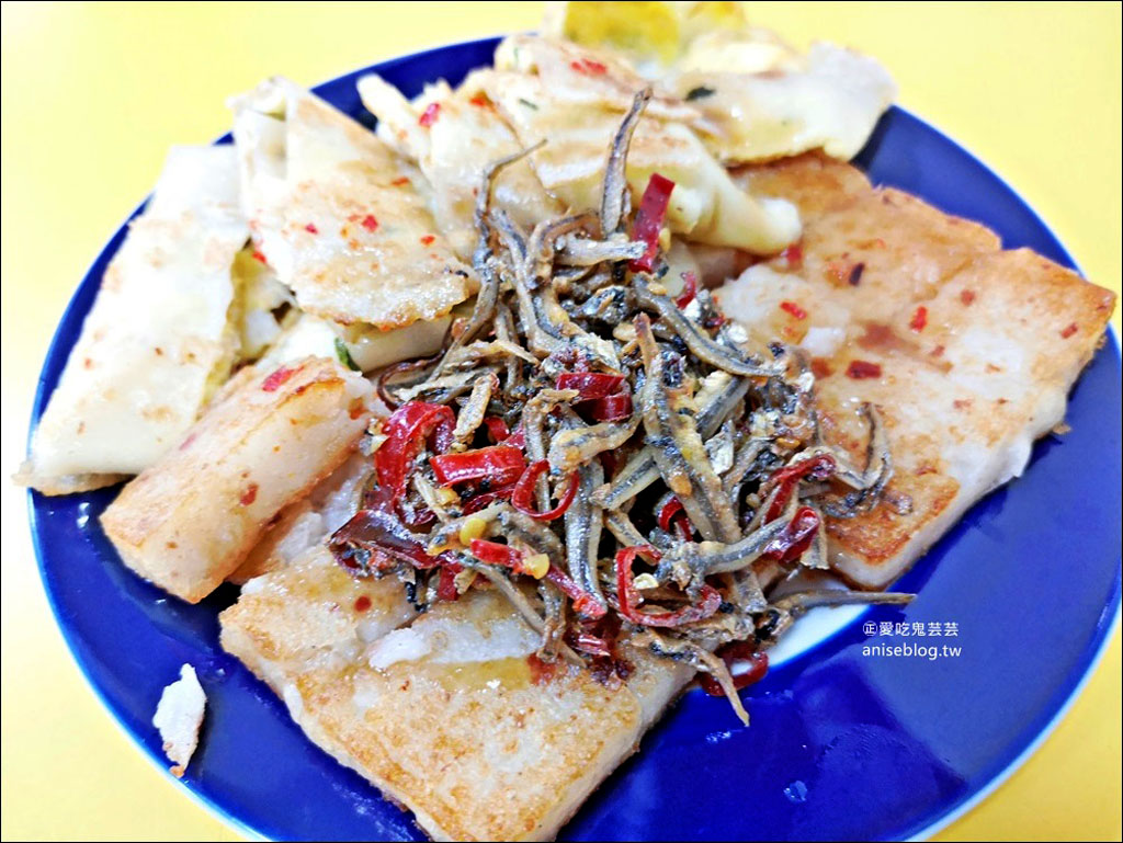 老王豆漿店，小魚乾飯糰超威，板橋早餐美食(姊姊食記)