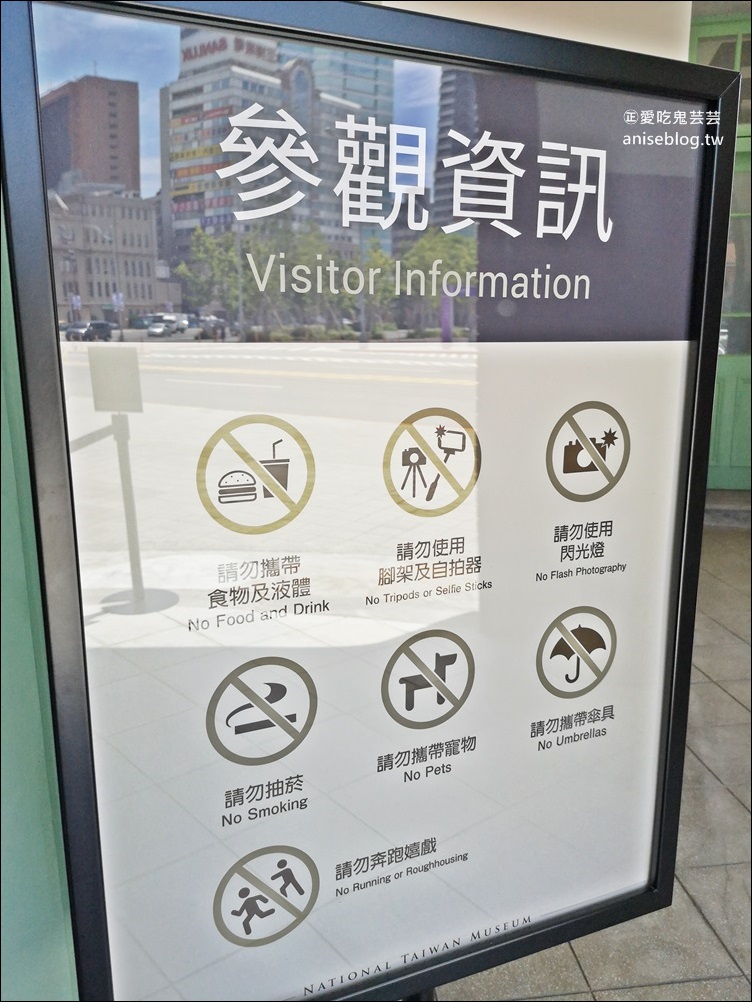 國立臺灣博物館鐵道部園區，台北最新親子景點室內展覽(姊姊遊記)