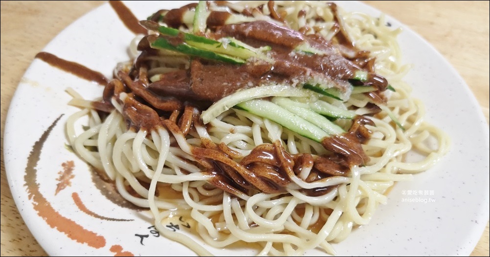 邱家川味涼麵，中和南勢角在地推薦美食(姊姊食記) @愛吃鬼芸芸