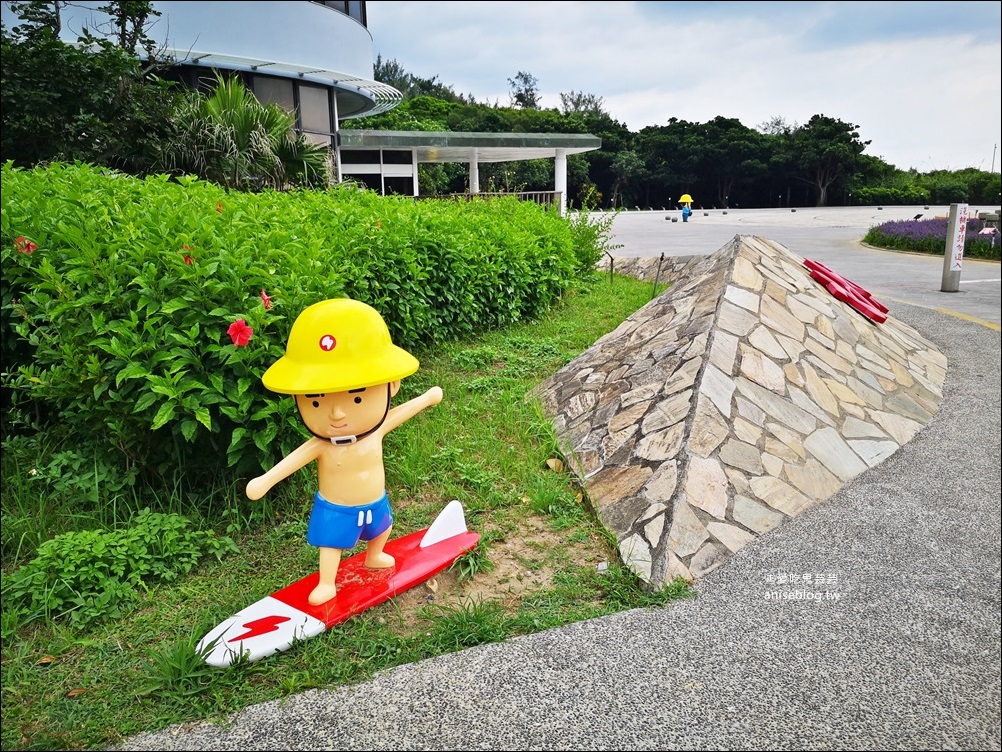 台電北部展示館，北海岸萬里免費親子景點室內展覽館(姊姊遊記)