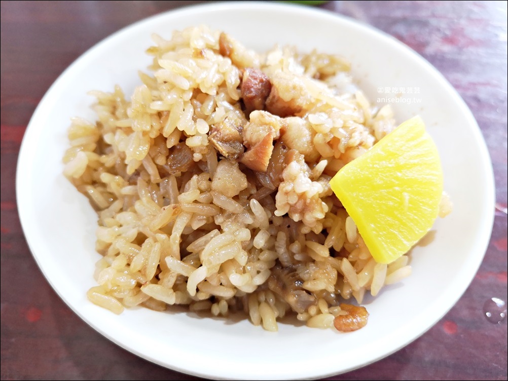 三重老牌油飯四神湯（大姊店），三重蘆洲早餐美食(姊姊食記)