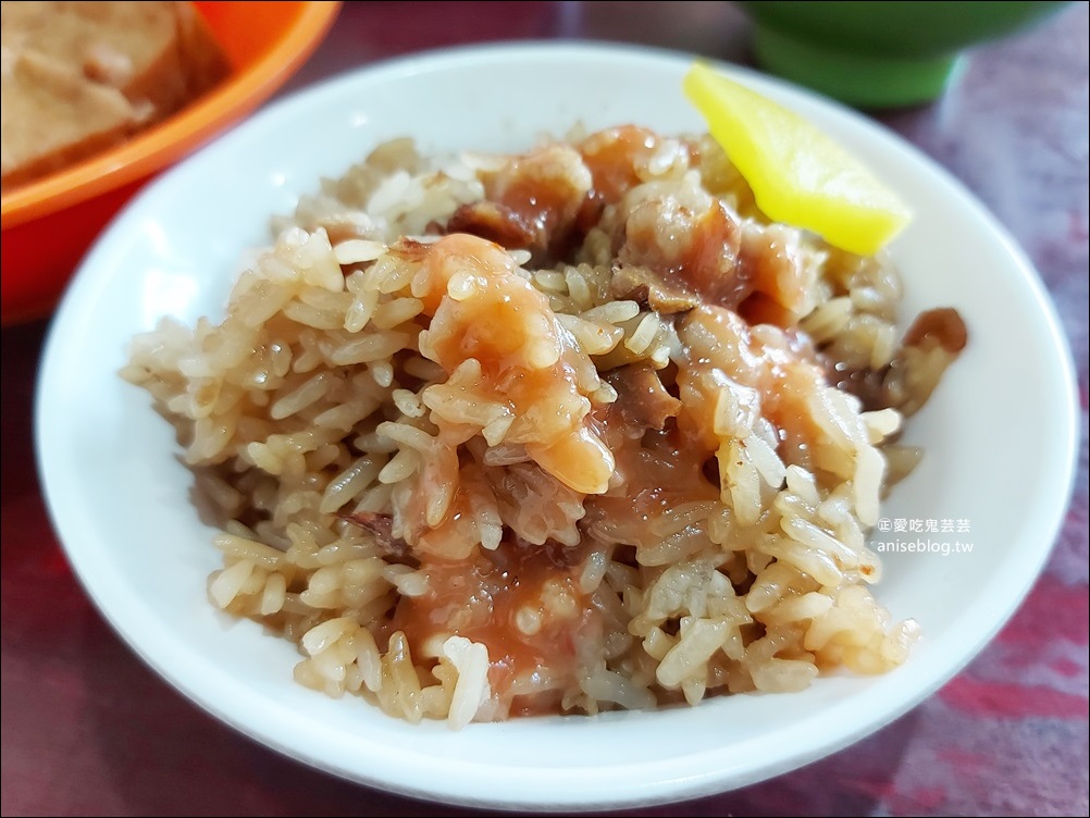 三重老牌油飯四神湯（大姊店），三重蘆洲早餐美食(姊姊食記)