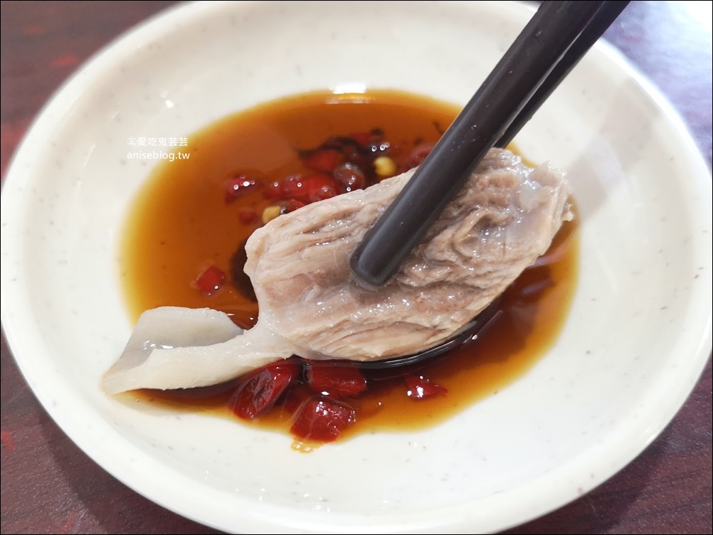 三重老牌油飯四神湯（大姊店），三重蘆洲早餐美食(姊姊食記)