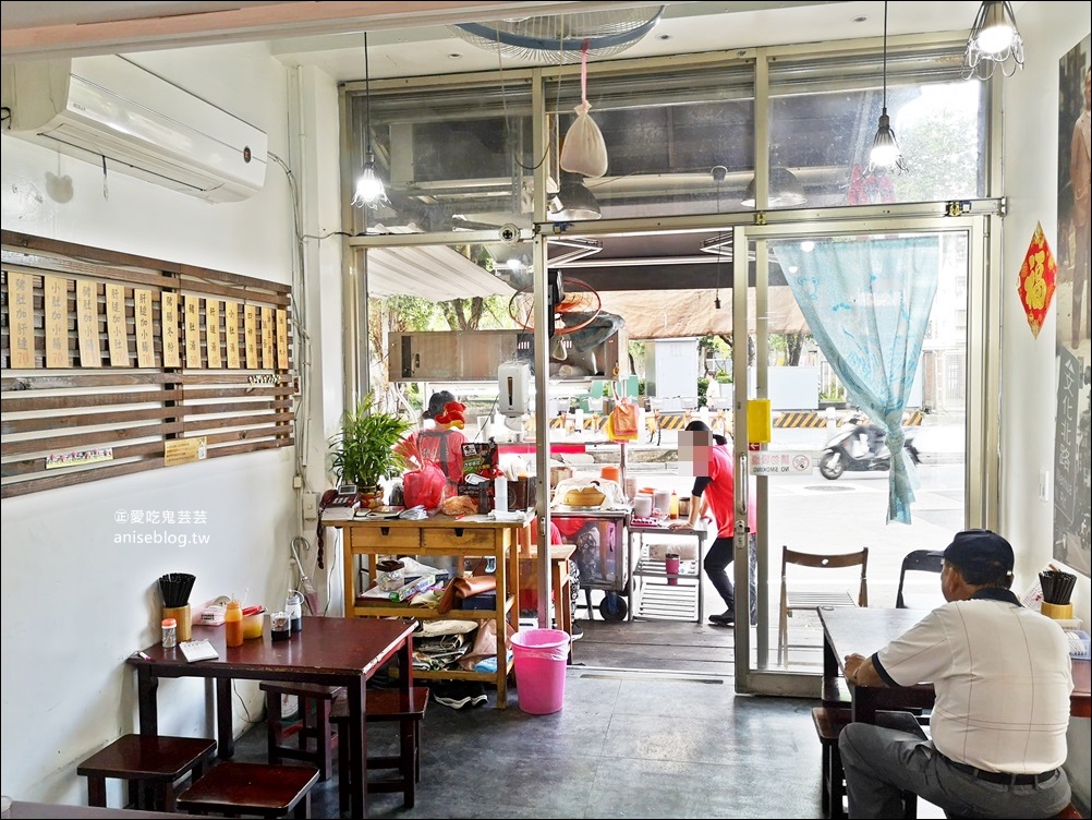 三重老牌油飯四神湯（大姊店），三重蘆洲早餐美食(姊姊食記)