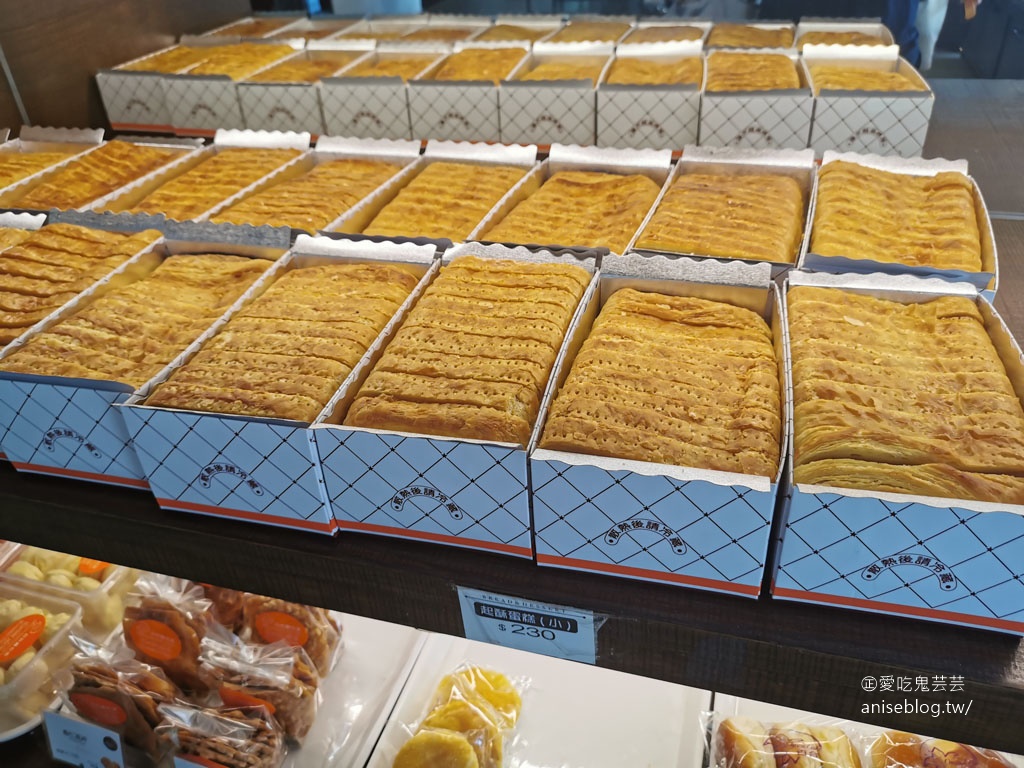 百合麵包園起酥蛋糕專賣店(大安店)，超人氣起酥蛋糕