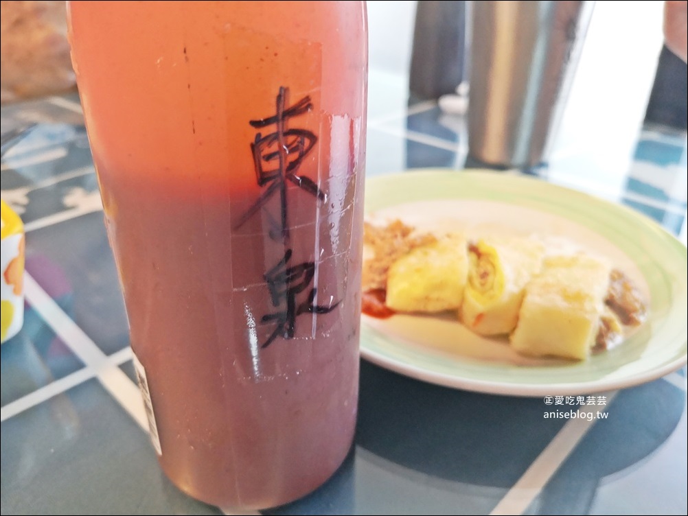 湛藍複合式餐飲，板橋早午餐美食(姊姊食記)