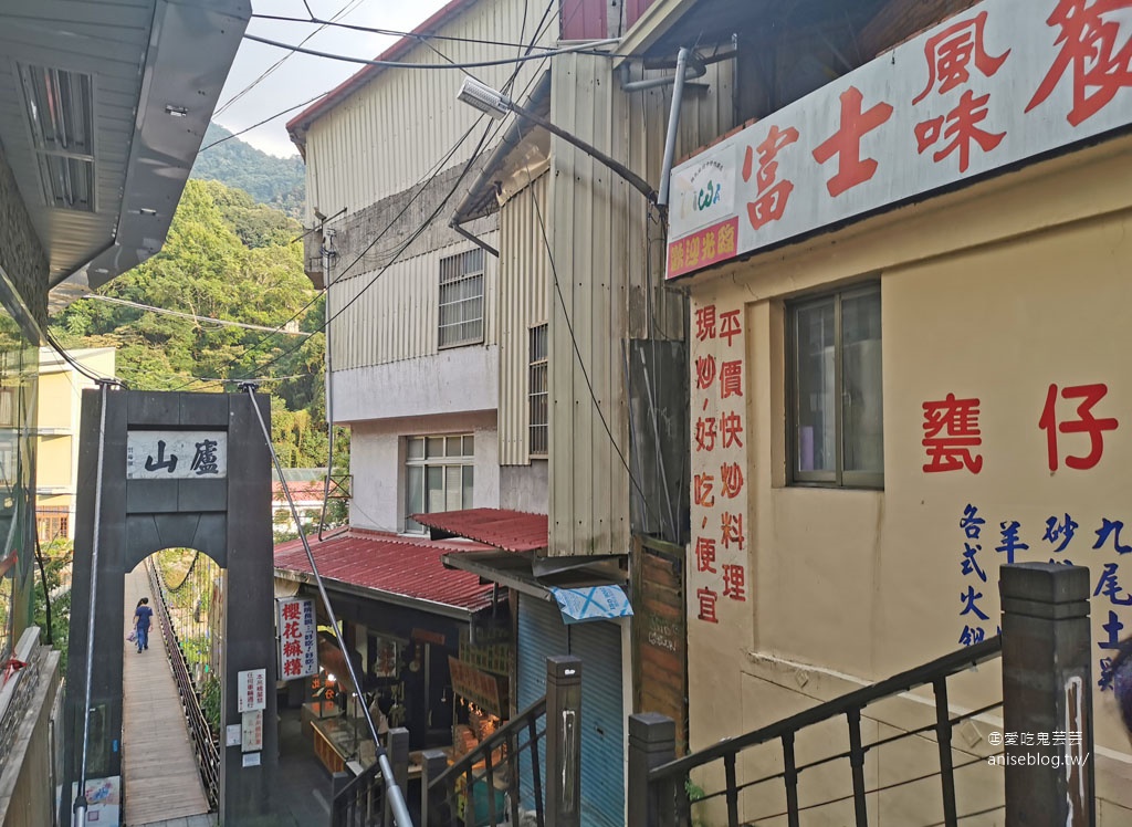 廬山富士風味餐廳，有山產有鱘龍魚和鱒魚的美味餐廳